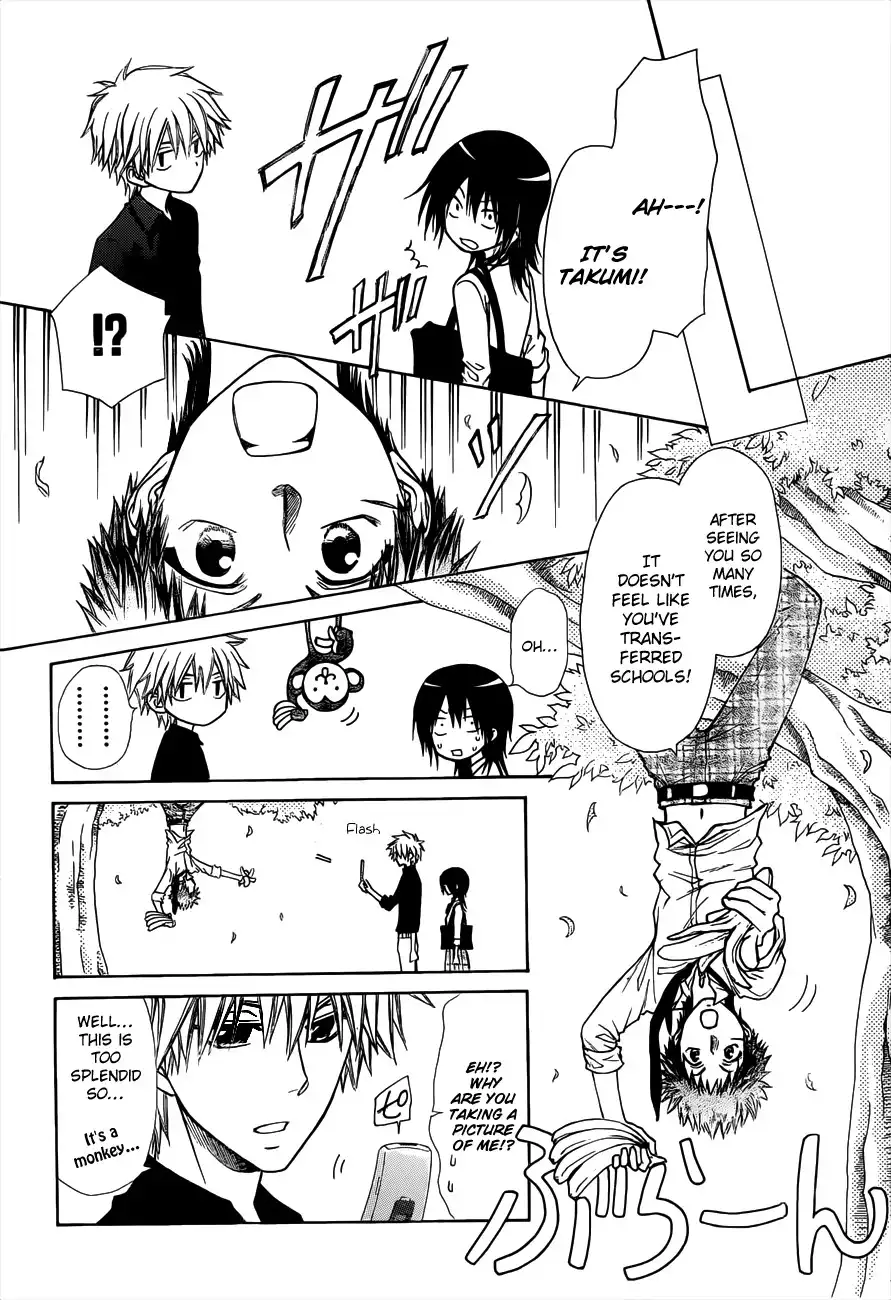 Kaichou Wa Maid-sama! Chapter 72 13